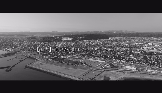 satonokaセレクト　田舎で暮らそう