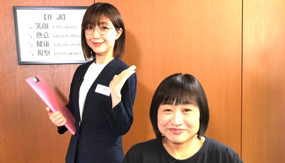 まりえさん！しずよ社長がお出かけですよ！